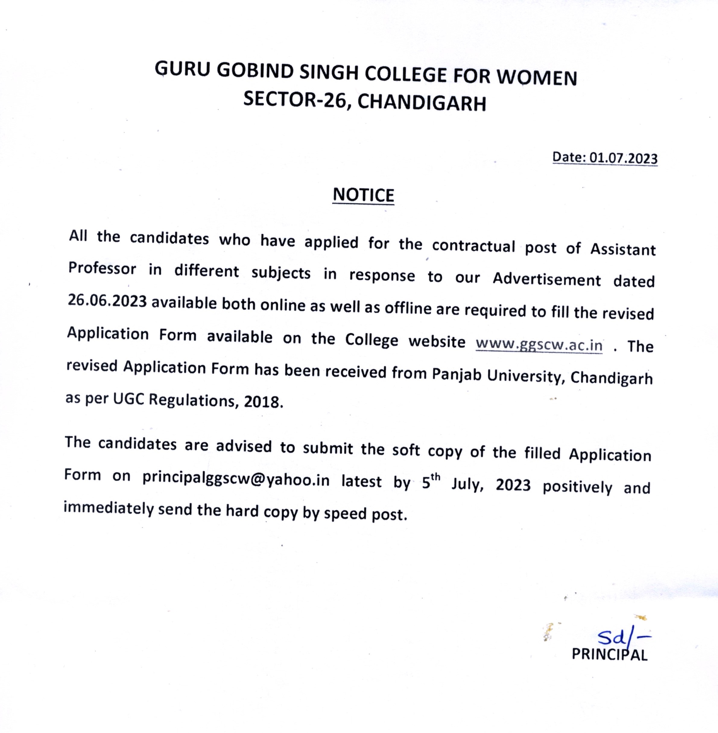 Guru Gobind Singh College For Women, Chandigarh