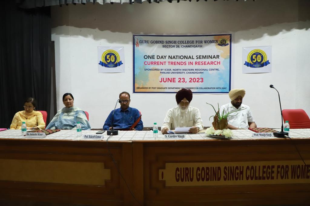 Guru Gobind Singh College For Women, Chandigarh